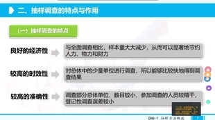 嗶哩嗶哩（Bilibili）市場調(diào)研分析