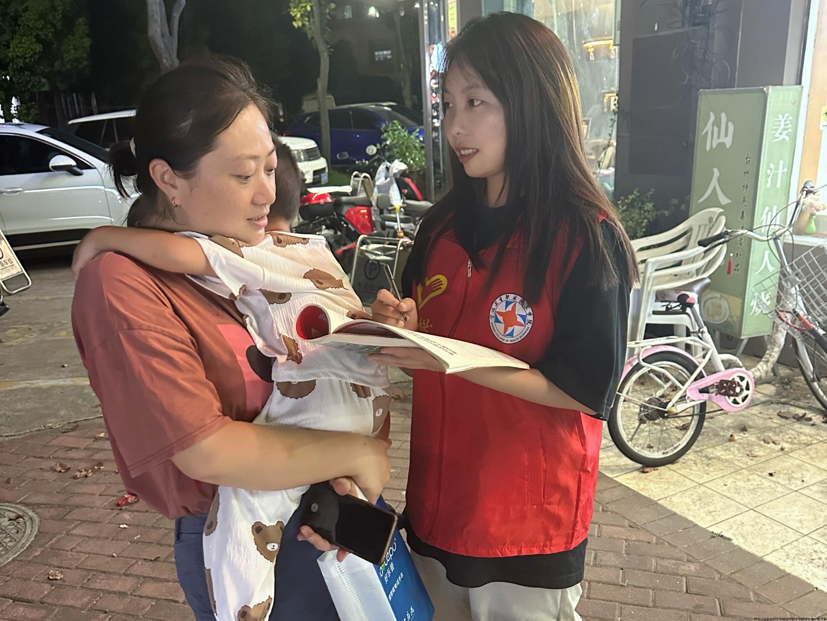 繪就青春力量 寧波衛(wèi)生職業(yè)技術(shù)學(xué)院以紅色文創(chuàng)助力西柏坡精神傳承的市場(chǎng)調(diào)研