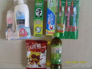 10月1號店日用品滿減曬單分享 沐浴露、牙膏、牙刷超值好物盤點(diǎn)